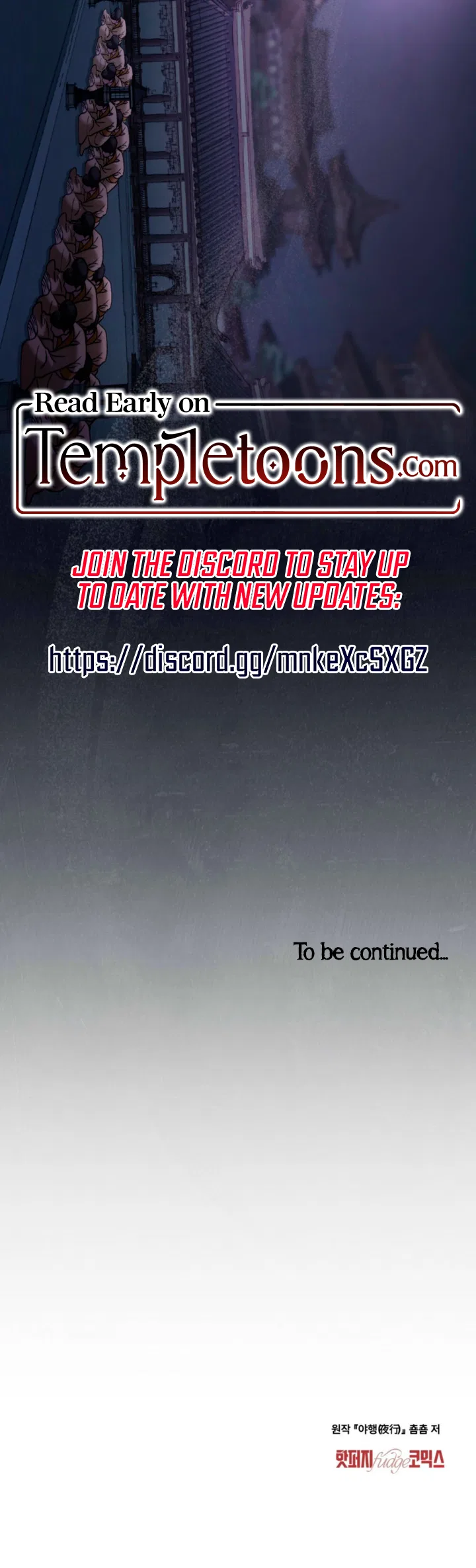To Tread into Darkness Chapter 53 – Page 9
