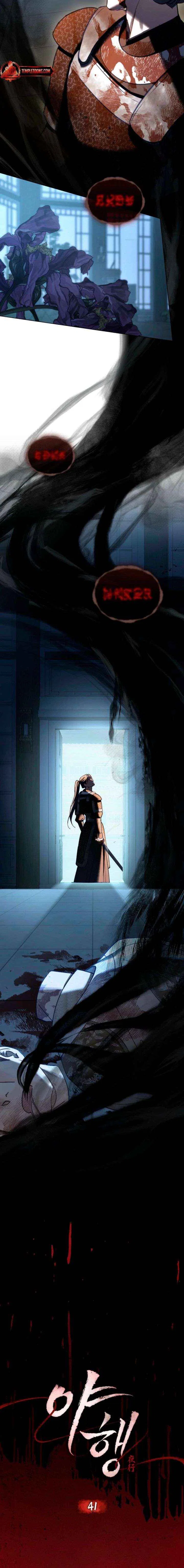 To Tread into Darkness Chapter 41 – Page 2