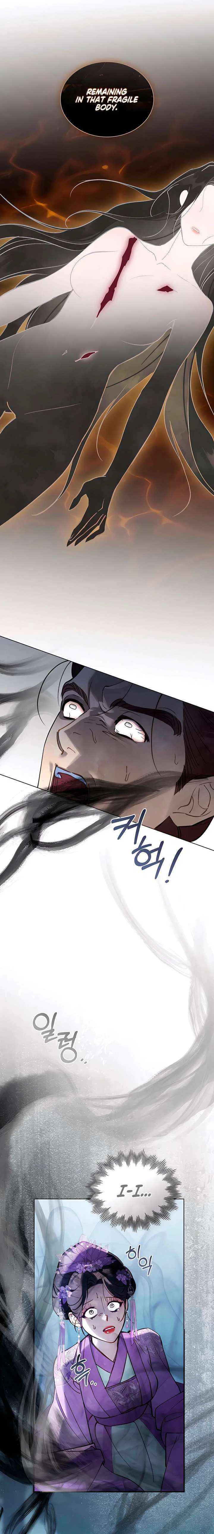 To Tread into Darkness Chapter 40 – Page 13