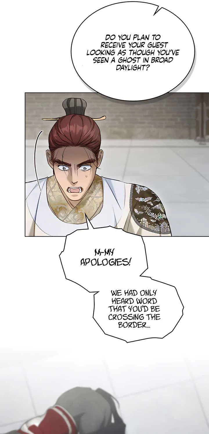 To Tread into Darkness Chapter 33 – Page 7