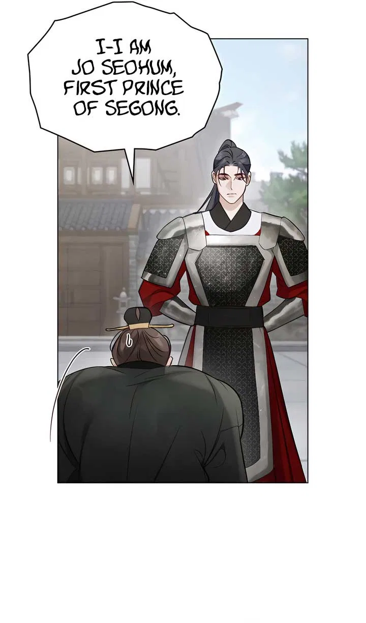 To Tread into Darkness Chapter 33 – Page 13