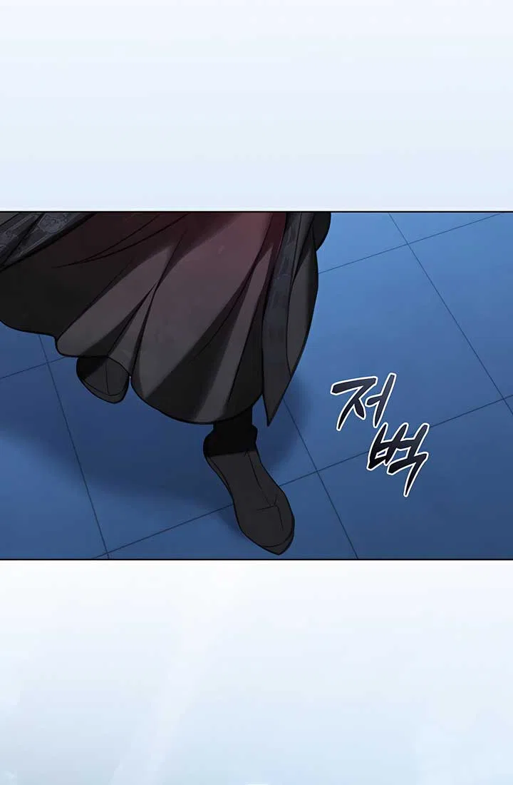 To Tread into Darkness Chapter 33 – Page 31