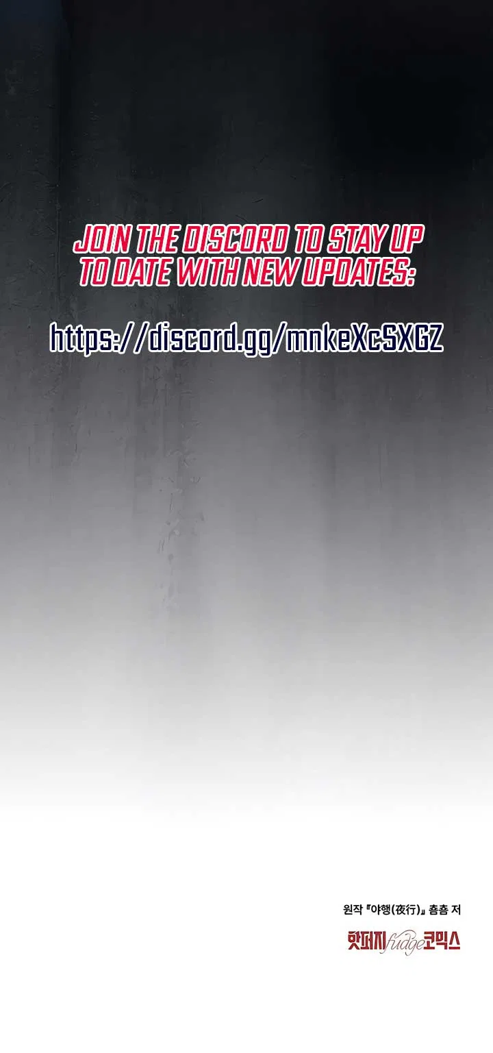 To Tread into Darkness Chapter 33 – Page 46