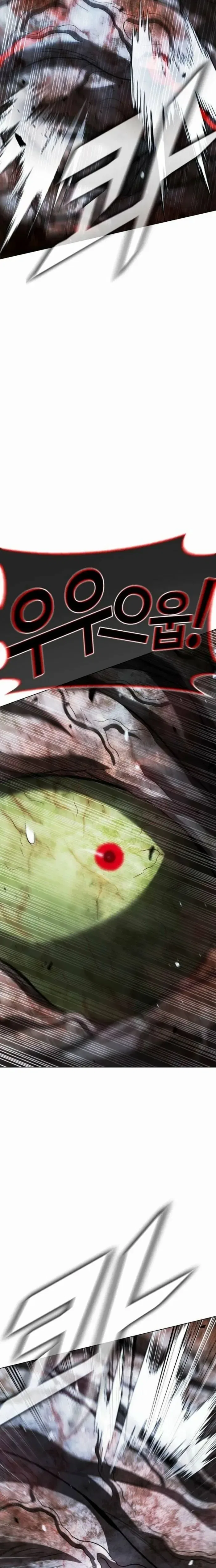 Zombie Dad Chapter 29 – Page 42