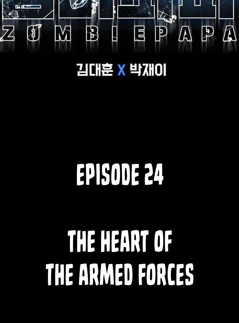 Zombie Dad Chapter 24 – Page 79