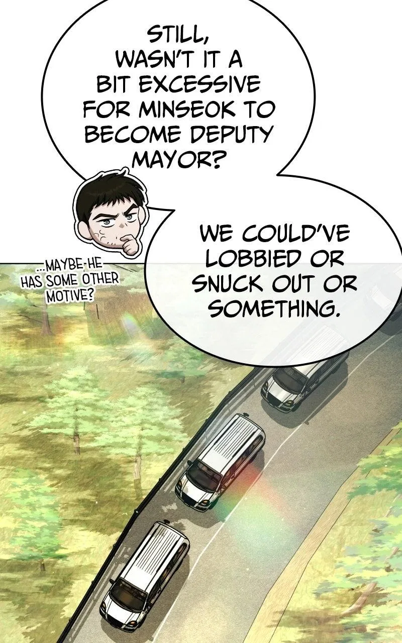 Zombie Dad Chapter 20 – Page 16