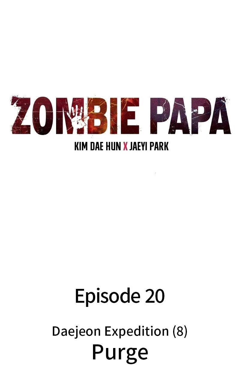 Zombie Dad Chapter 20 – Page 74