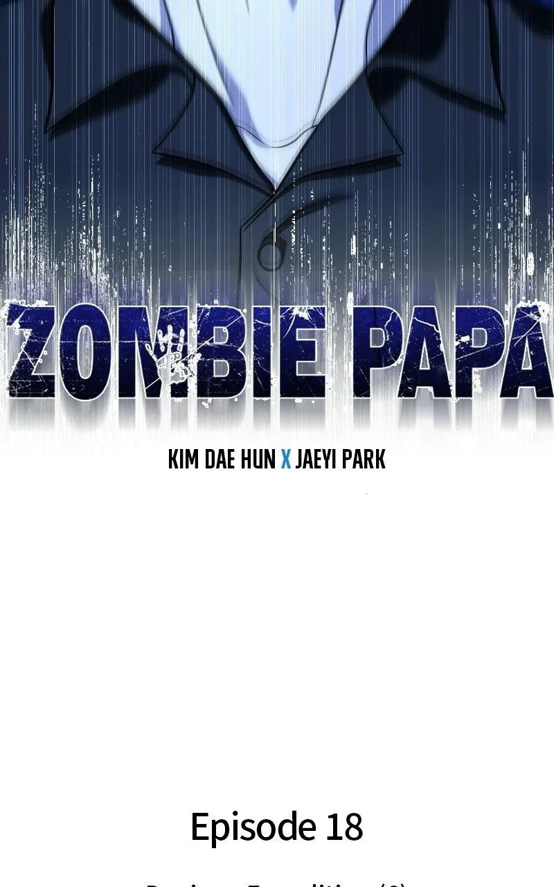 Zombie Dad Chapter 18 – Page 14