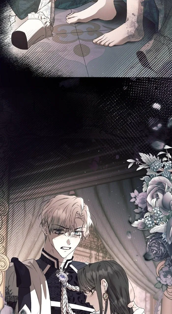 The Beast Won’t Let Me Sleep Chapter 53 – Page 71