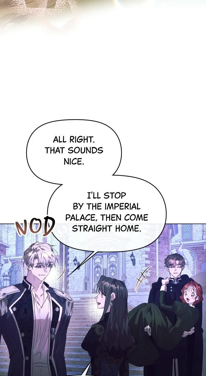 The Beast Won’t Let Me Sleep Chapter 51 – Page 71