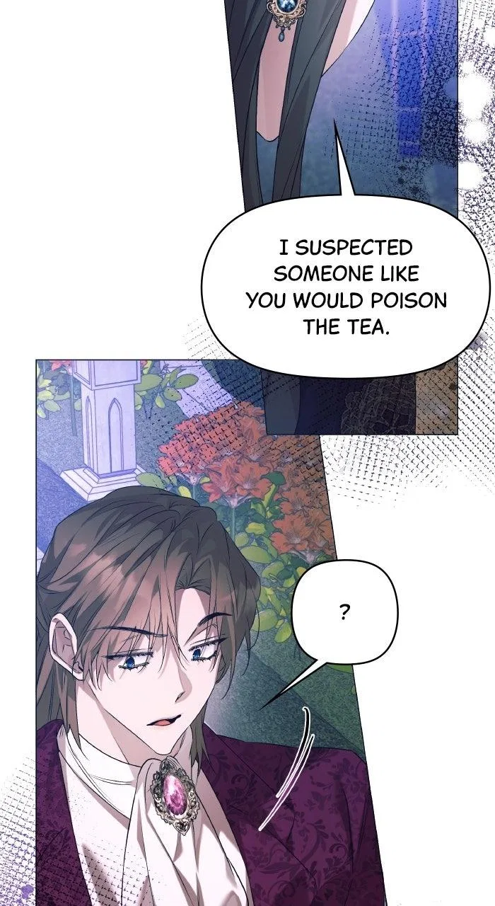 The Beast Won’t Let Me Sleep Chapter 50 – Page 73