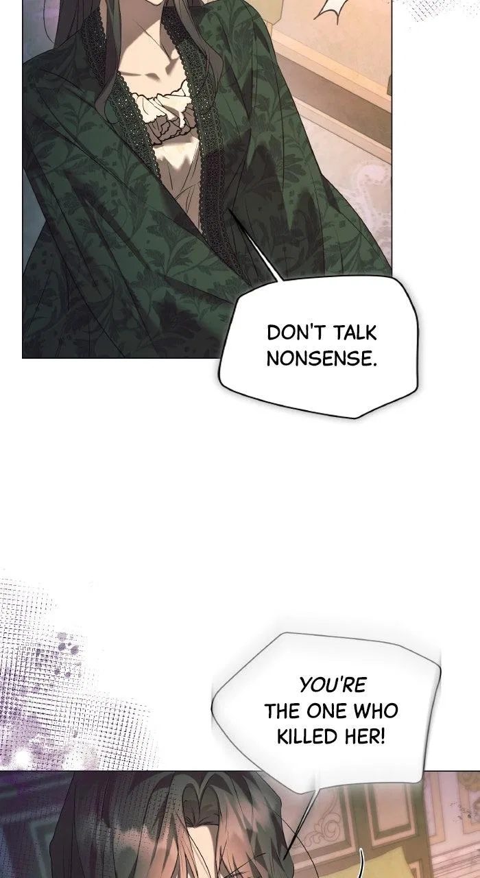 The Beast Won’t Let Me Sleep Chapter 49 – Page 71