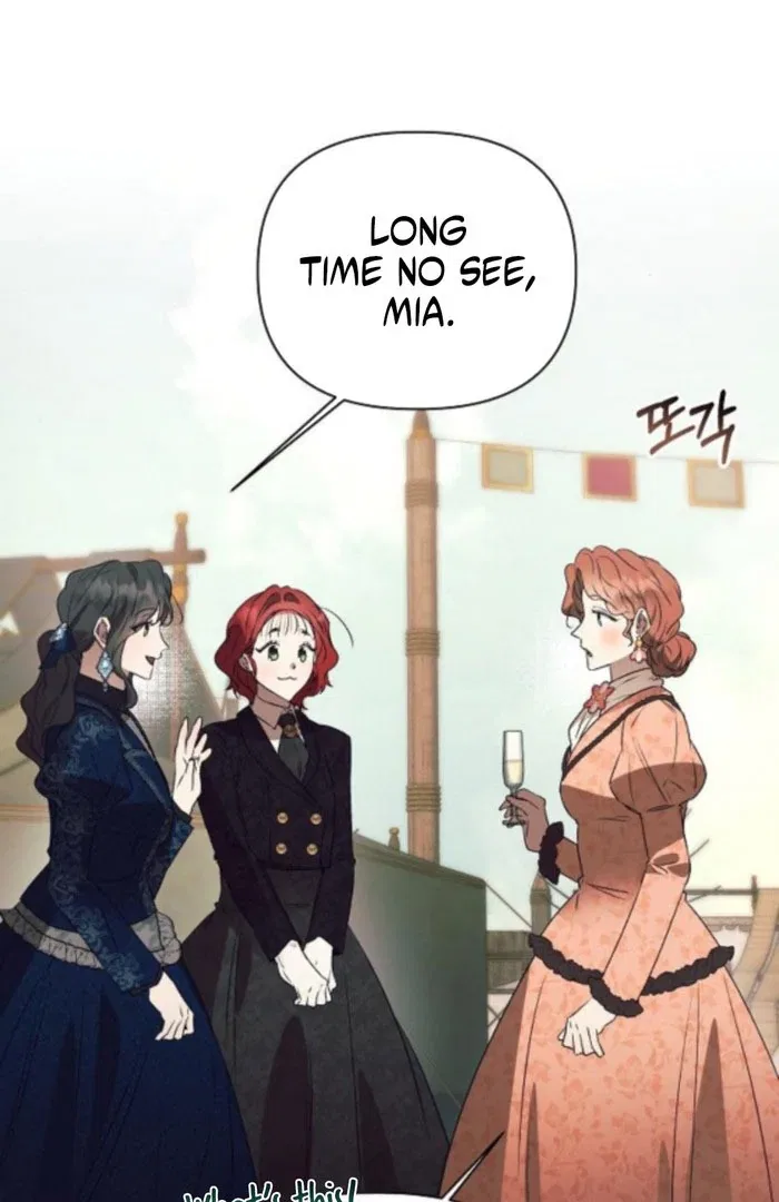 The Beast Won’t Let Me Sleep Chapter 41 – Page 5