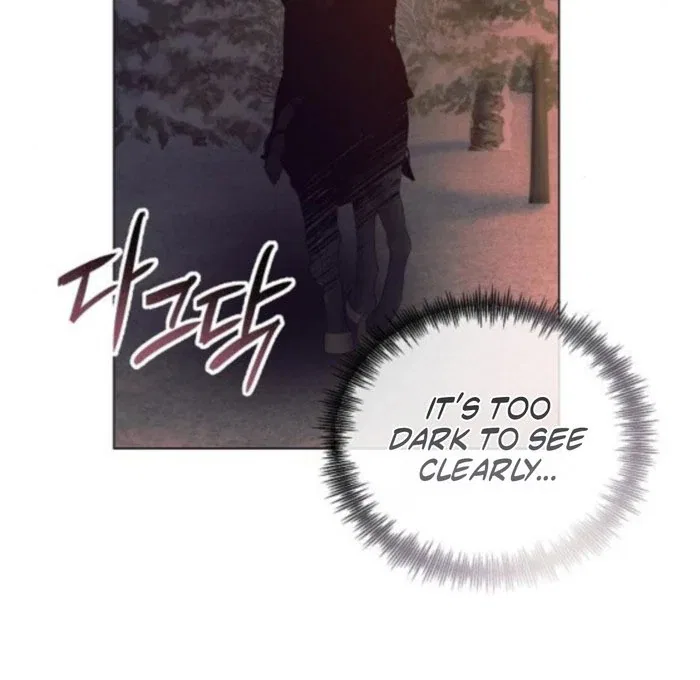 The Beast Won’t Let Me Sleep Chapter 41 – Page 19
