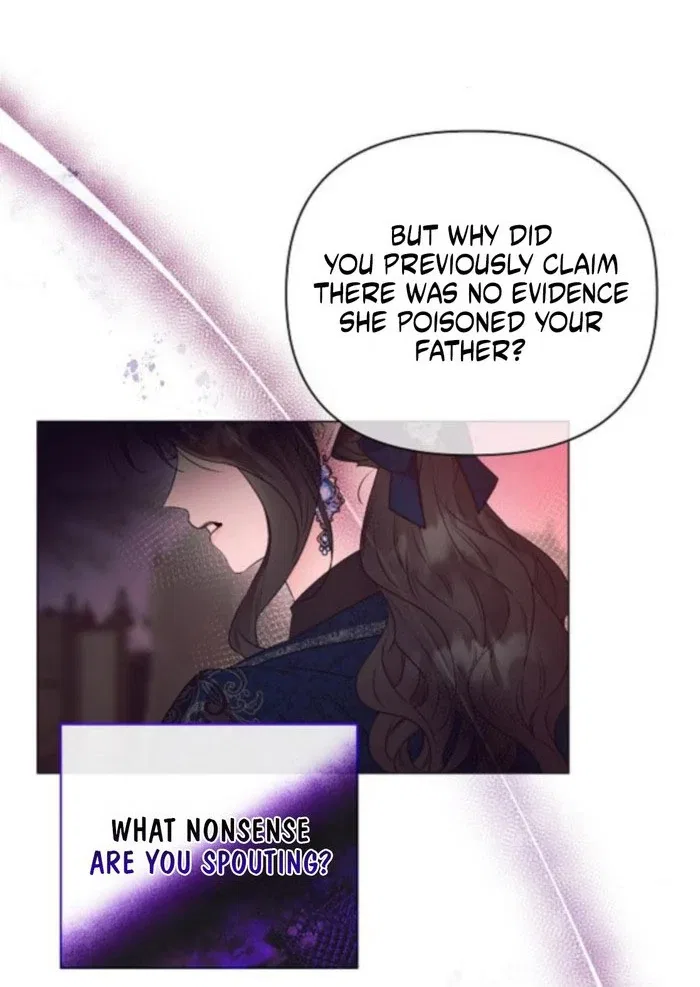 The Beast Won’t Let Me Sleep Chapter 41 – Page 46