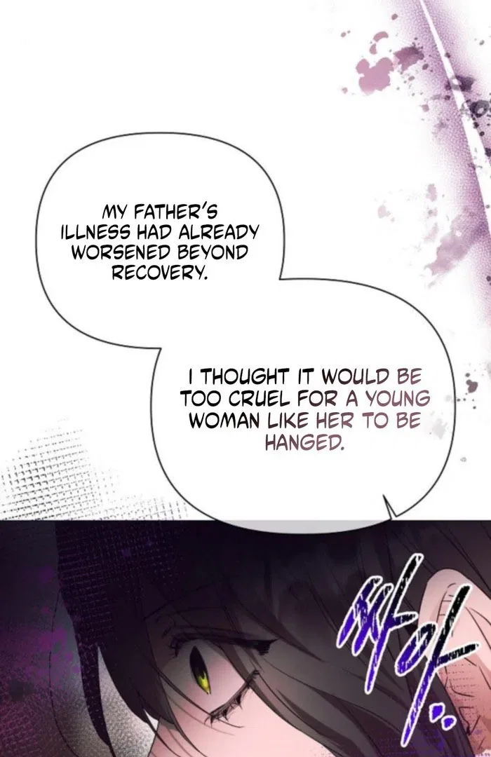 The Beast Won’t Let Me Sleep Chapter 41 – Page 47