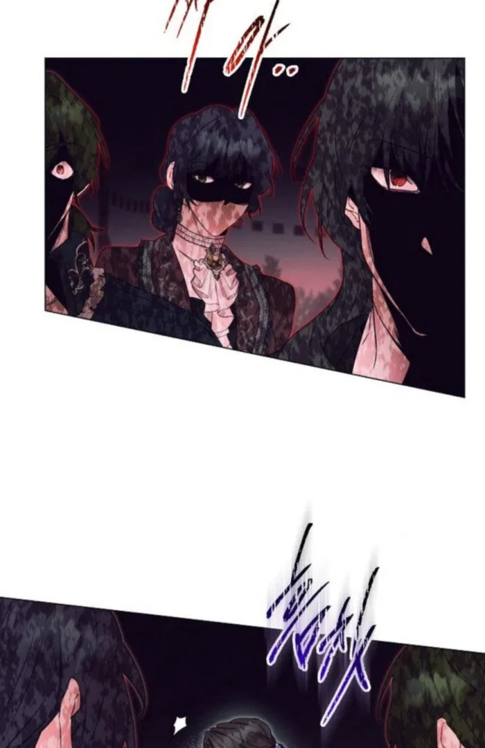 The Beast Won’t Let Me Sleep Chapter 41 – Page 52