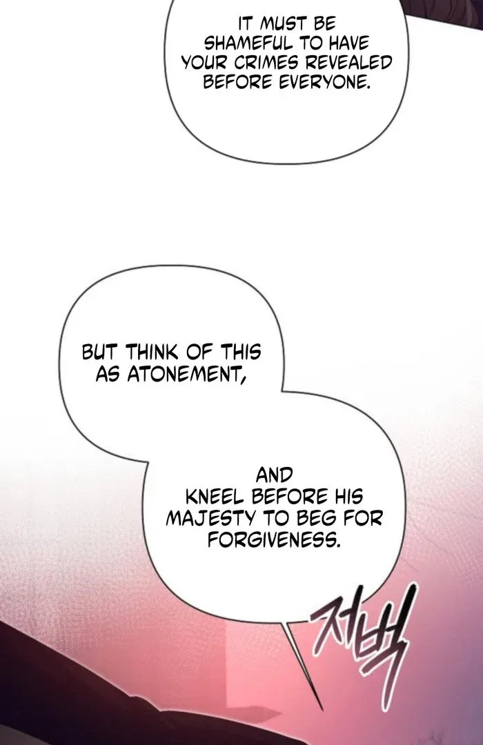 The Beast Won’t Let Me Sleep Chapter 41 – Page 61