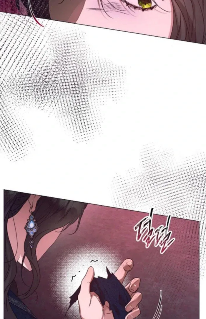 The Beast Won’t Let Me Sleep Chapter 41 – Page 67