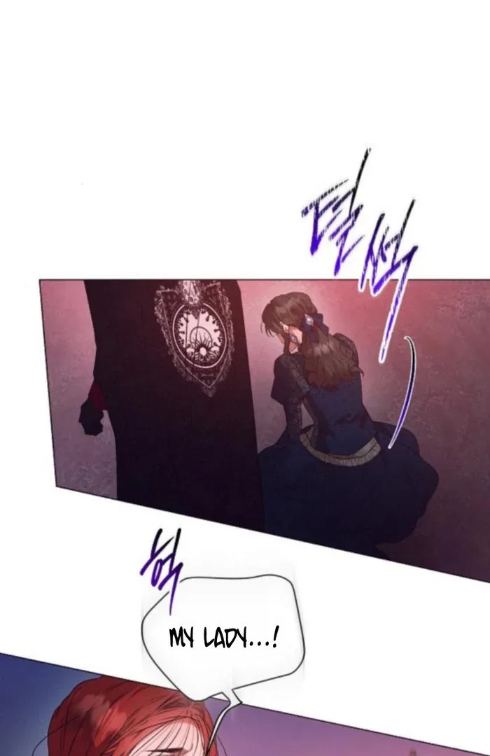 The Beast Won’t Let Me Sleep Chapter 41 – Page 71