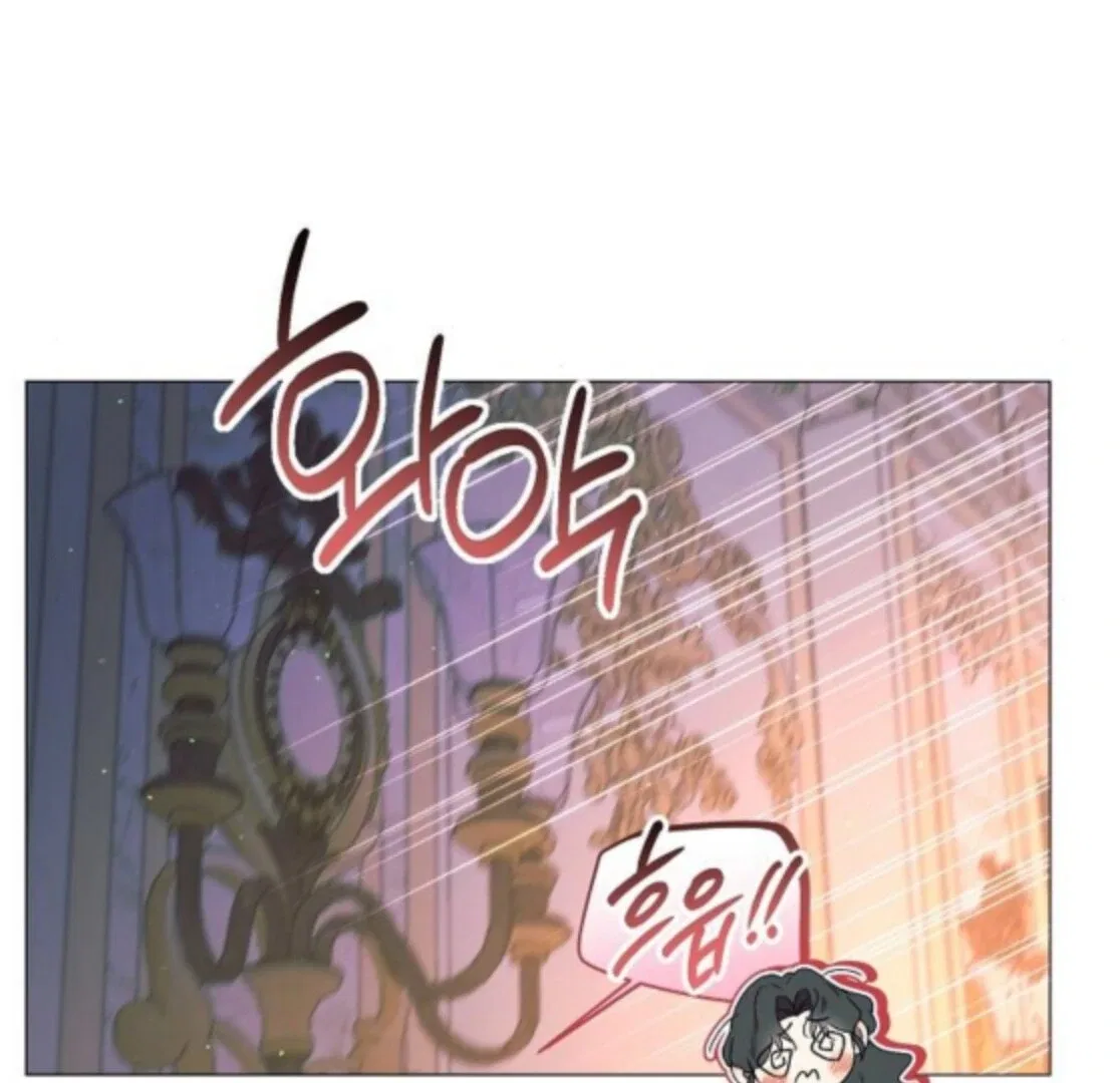 The Beast Won’t Let Me Sleep Chapter 40 – Page 6