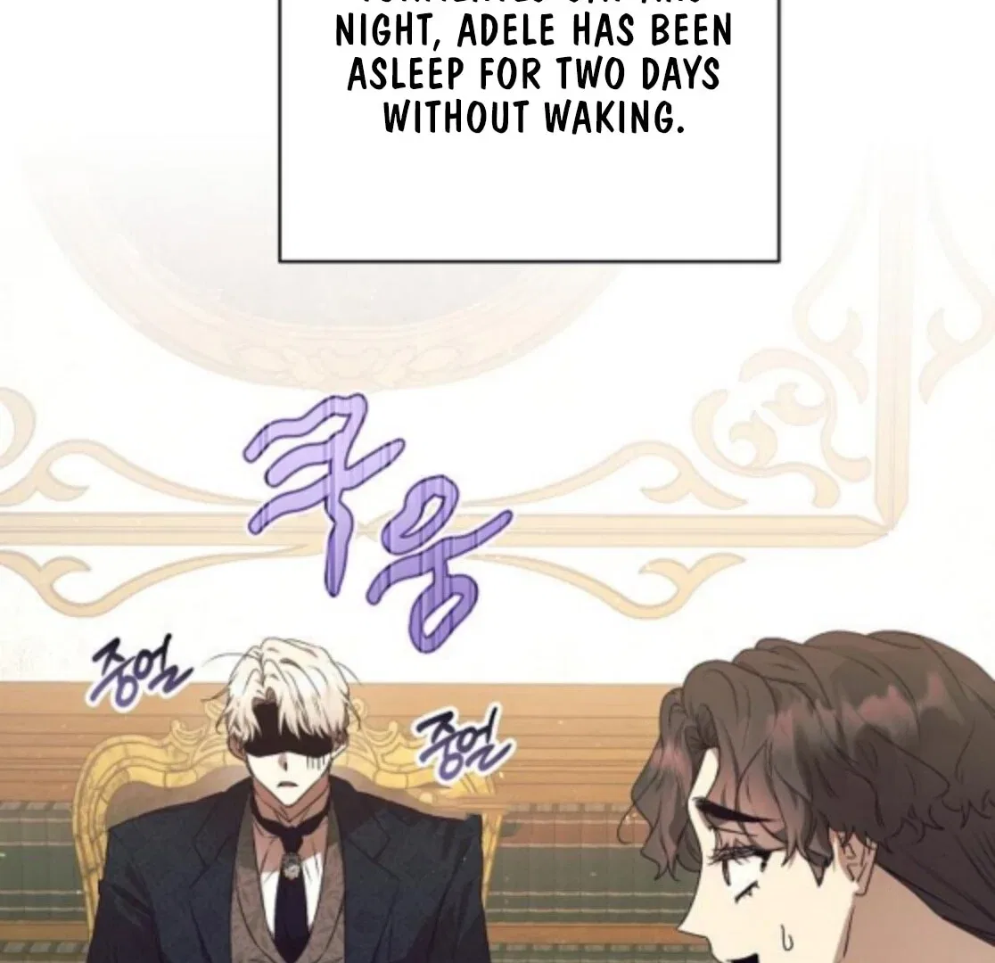 The Beast Won’t Let Me Sleep Chapter 40 – Page 8