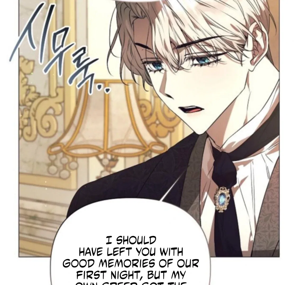 The Beast Won’t Let Me Sleep Chapter 40 – Page 32