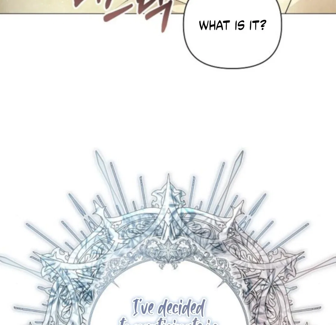 The Beast Won’t Let Me Sleep Chapter 40 – Page 41