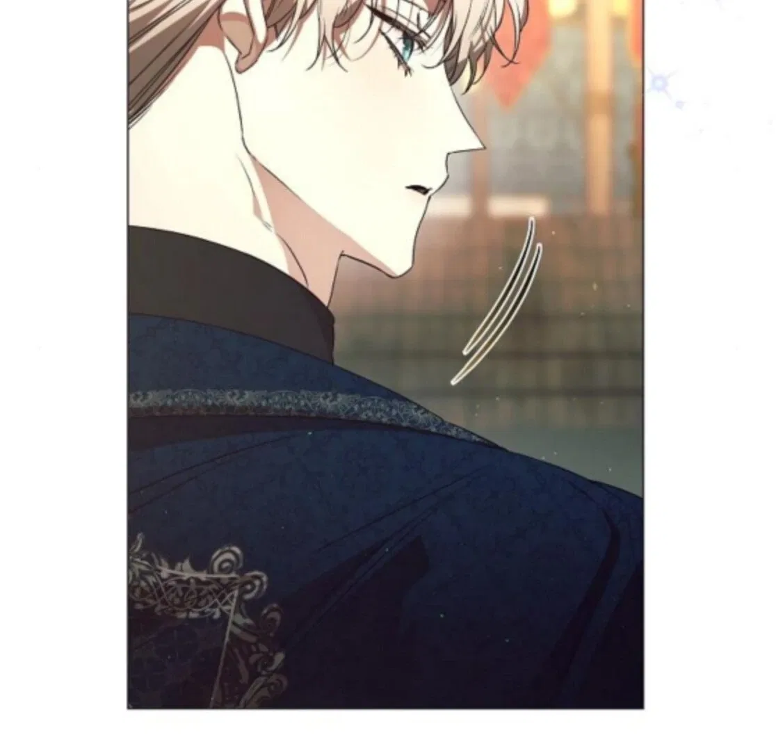 The Beast Won’t Let Me Sleep Chapter 40 – Page 79