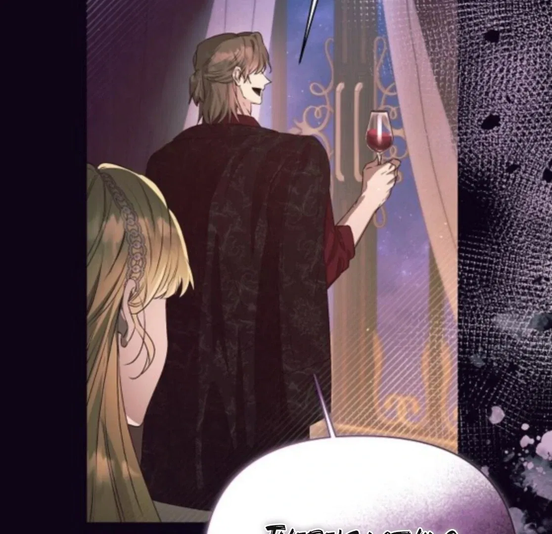 The Beast Won’t Let Me Sleep Chapter 40 – Page 92