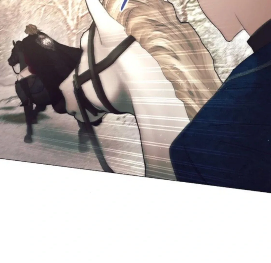 The Beast Won’t Let Me Sleep Chapter 40 – Page 105