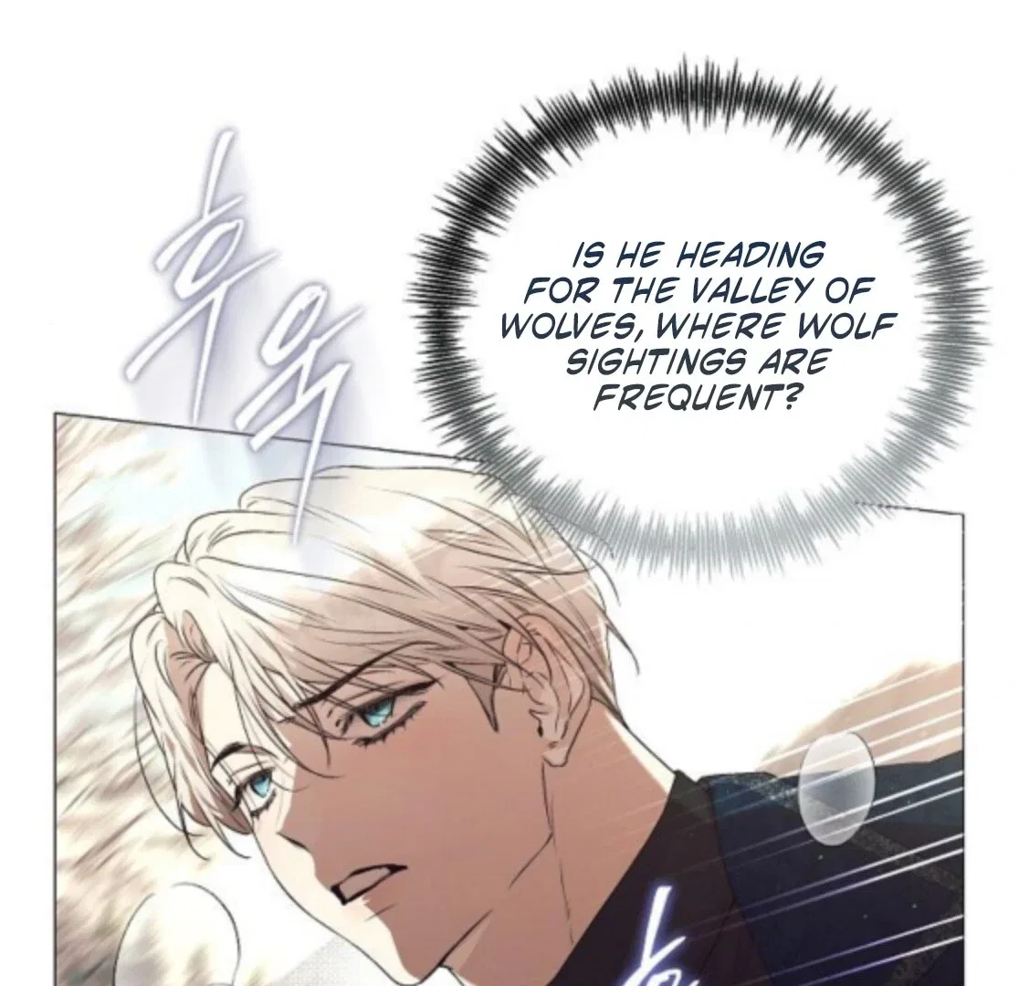 The Beast Won’t Let Me Sleep Chapter 40 – Page 106