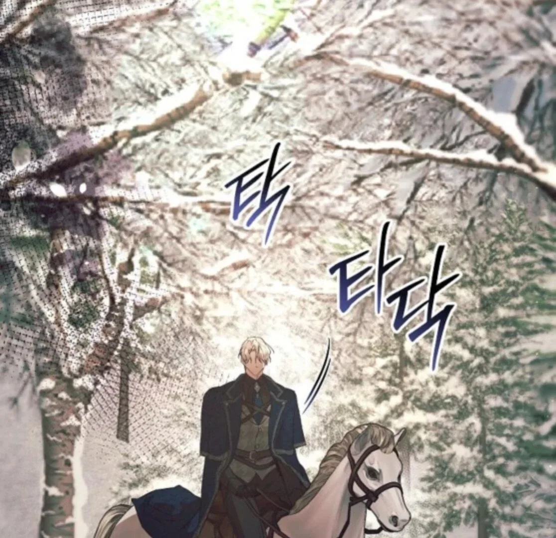 The Beast Won’t Let Me Sleep Chapter 40 – Page 113