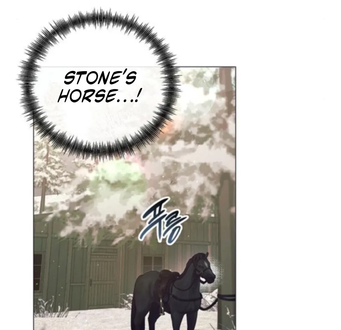 The Beast Won’t Let Me Sleep Chapter 40 – Page 116