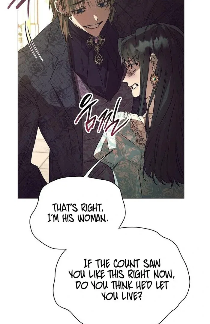 The Beast Won’t Let Me Sleep Chapter 38 – Page 13