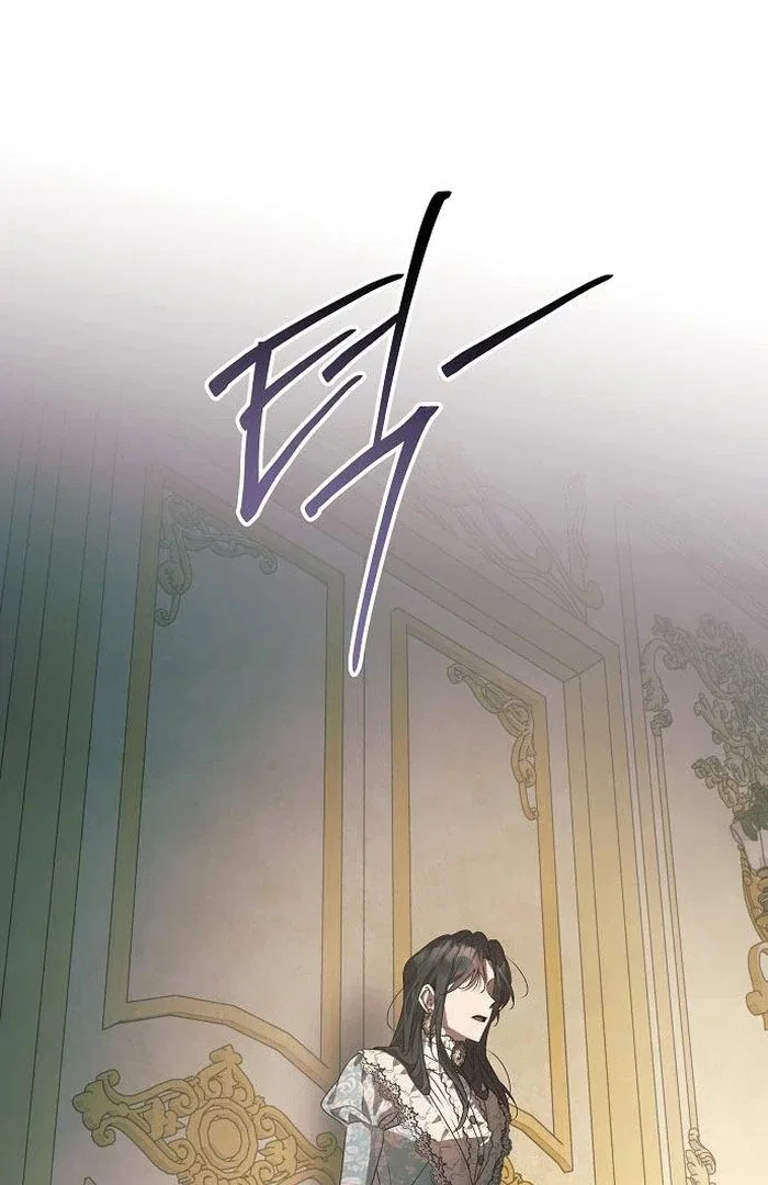 The Beast Won’t Let Me Sleep Chapter 38 – Page 84