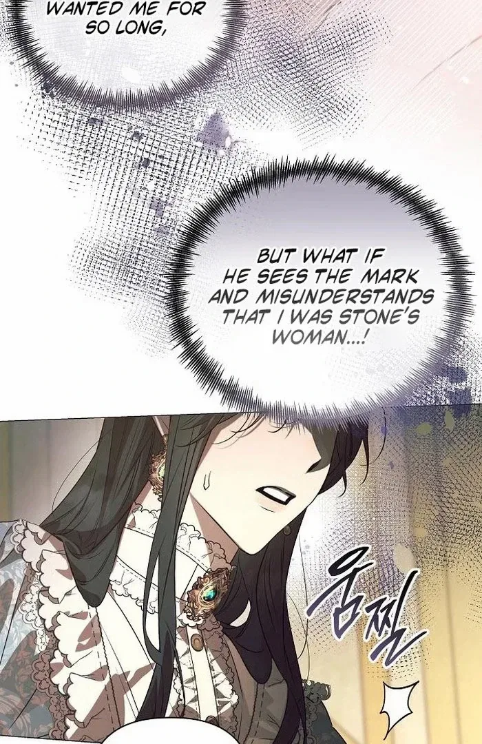 The Beast Won’t Let Me Sleep Chapter 38 – Page 87
