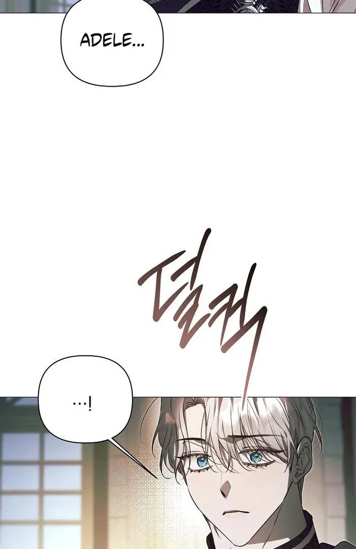 The Beast Won’t Let Me Sleep Chapter 38 – Page 97