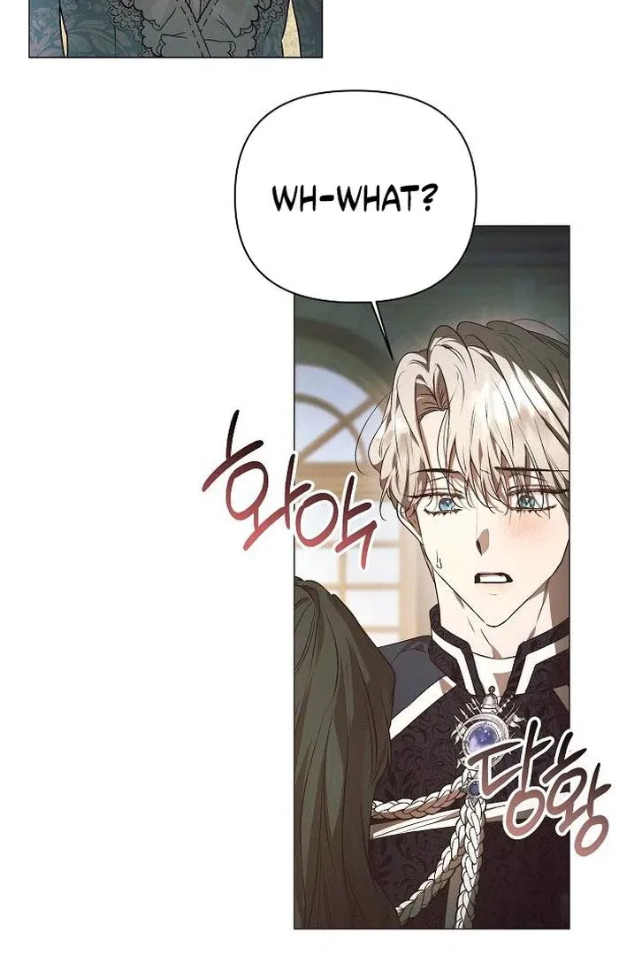 The Beast Won’t Let Me Sleep Chapter 38 – Page 103