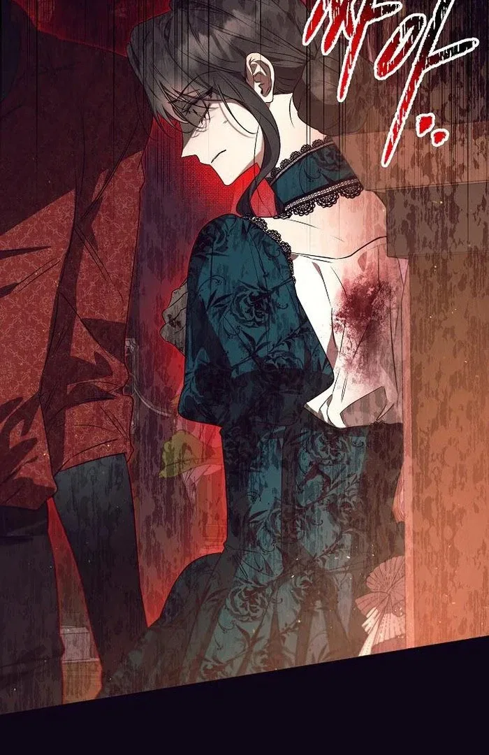 The Beast Won’t Let Me Sleep Chapter 36 – Page 34