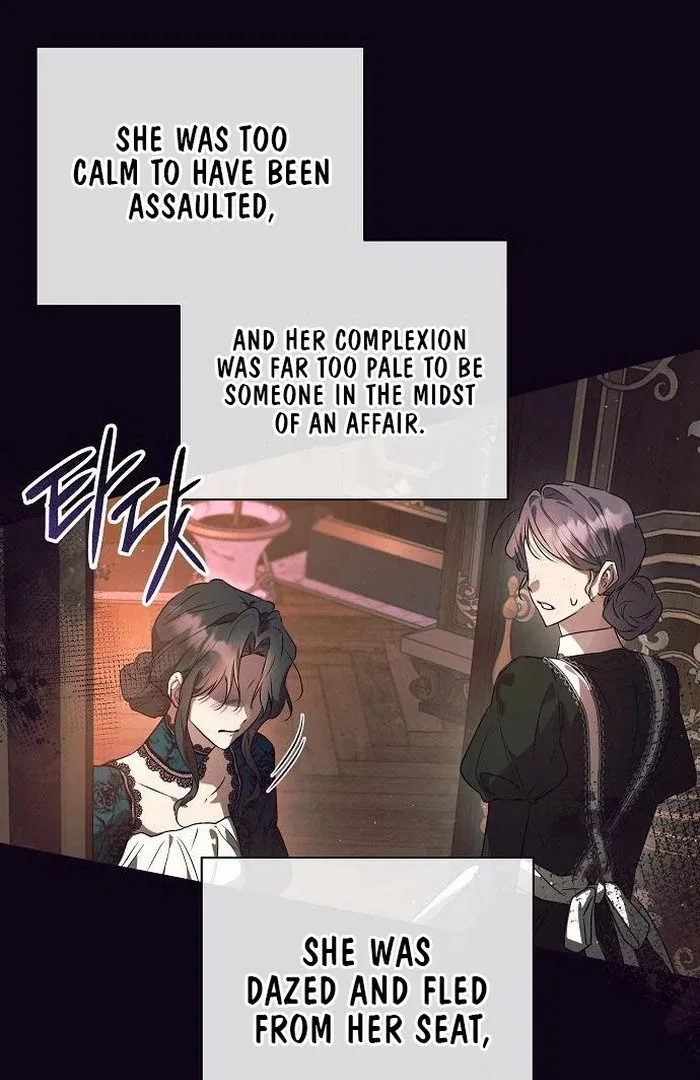 The Beast Won’t Let Me Sleep Chapter 36 – Page 35