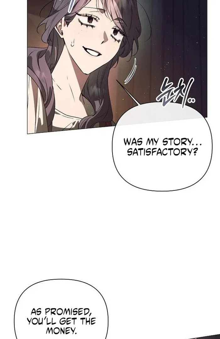 The Beast Won’t Let Me Sleep Chapter 36 – Page 43