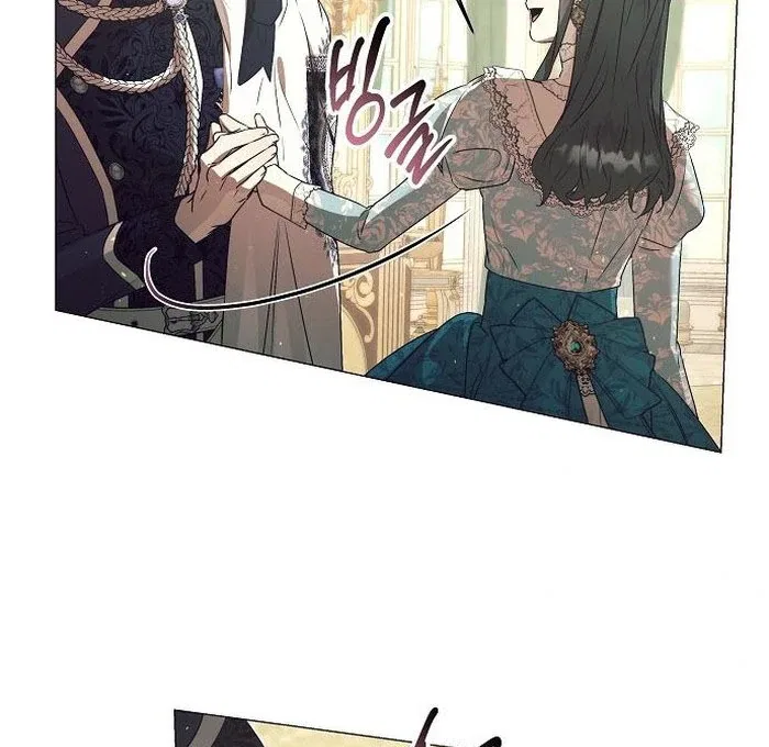 The Beast Won’t Let Me Sleep Chapter 36 – Page 62