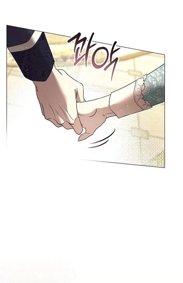 The Beast Won’t Let Me Sleep Chapter 36 – Page 64