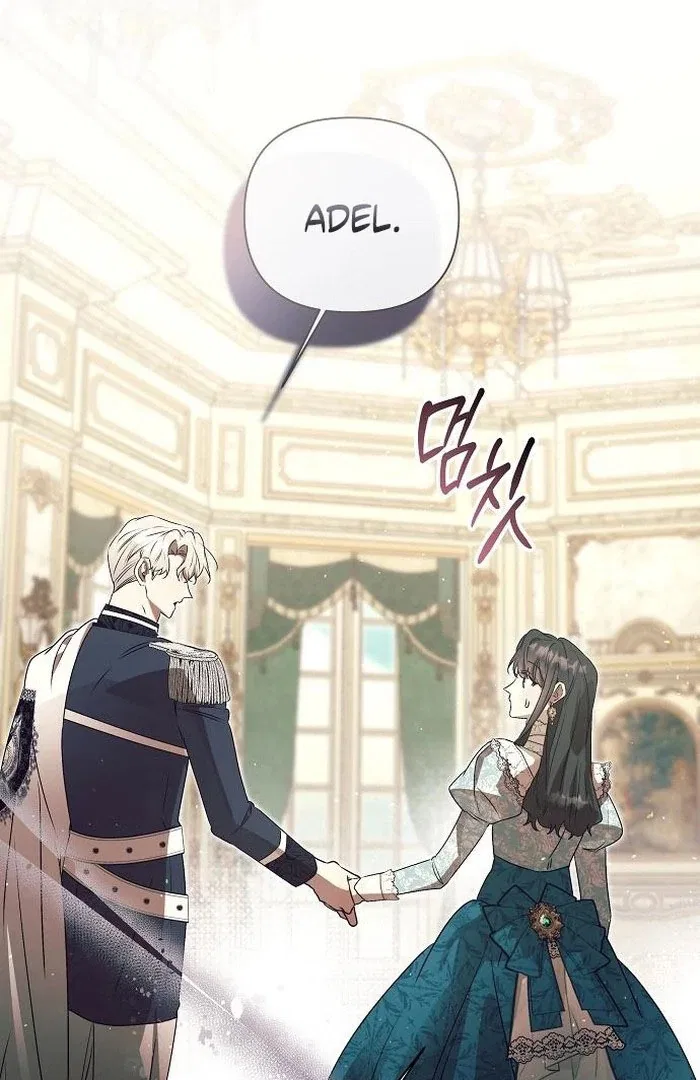 The Beast Won’t Let Me Sleep Chapter 36 – Page 65
