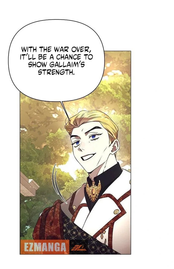 The Beast Won’t Let Me Sleep Chapter 36 – Page 75