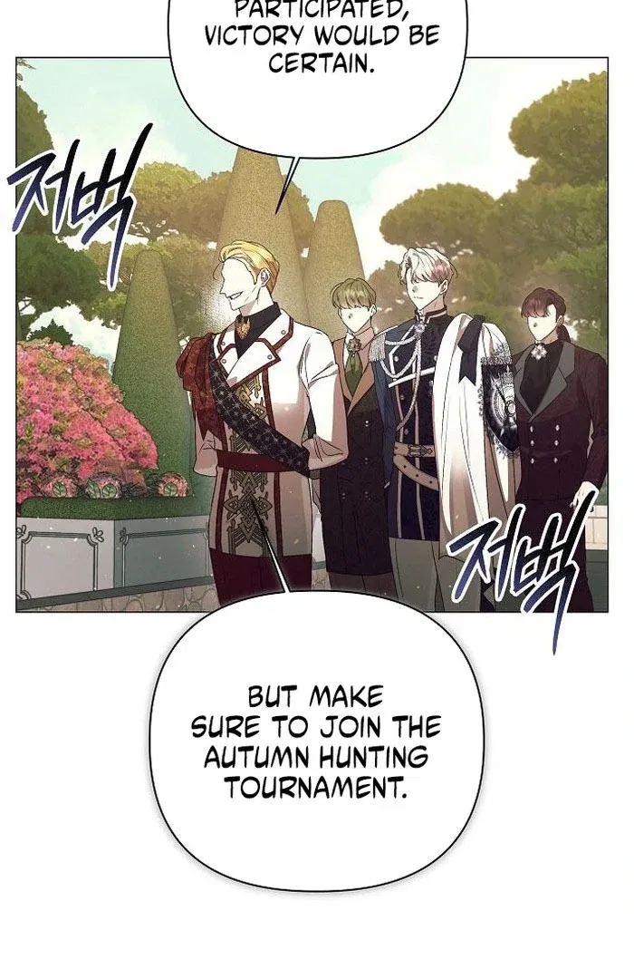 The Beast Won’t Let Me Sleep Chapter 36 – Page 78