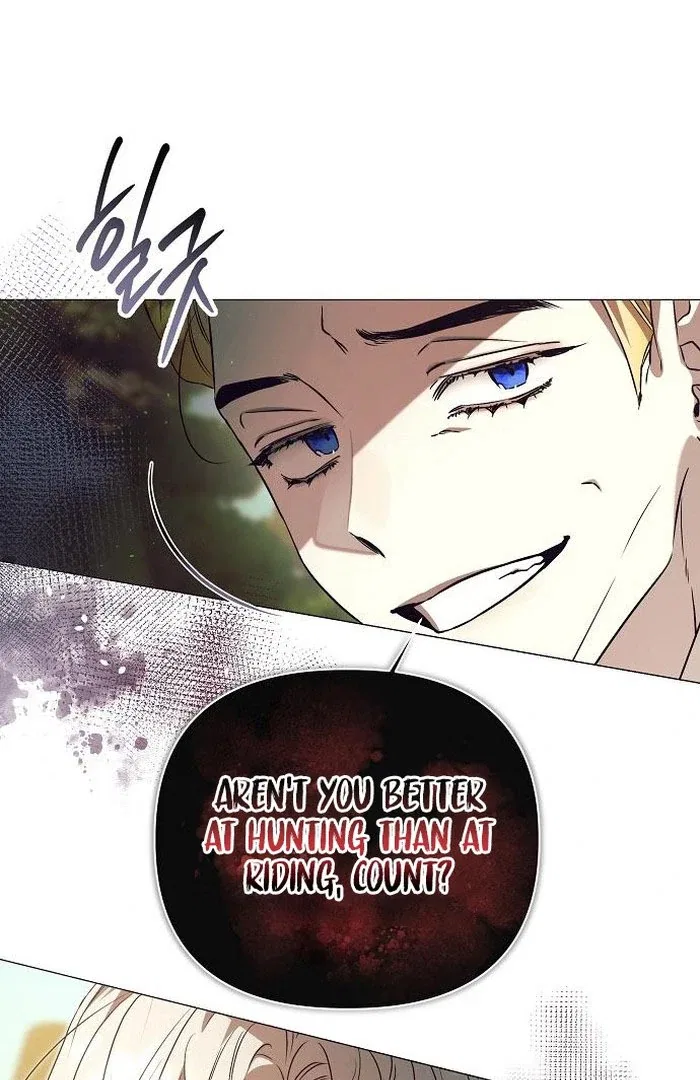 The Beast Won’t Let Me Sleep Chapter 36 – Page 79