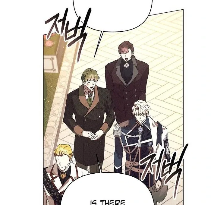 The Beast Won’t Let Me Sleep Chapter 36 – Page 81