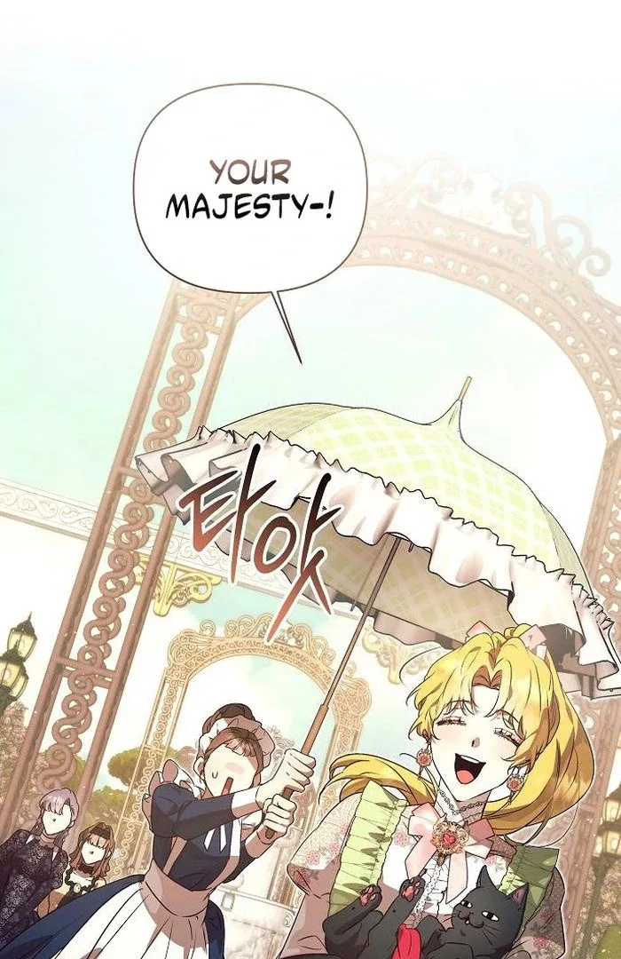 The Beast Won’t Let Me Sleep Chapter 36 – Page 83